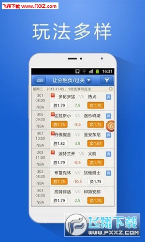 一码一肖100%精准，最佳精选解释落实_VIP32.18.47