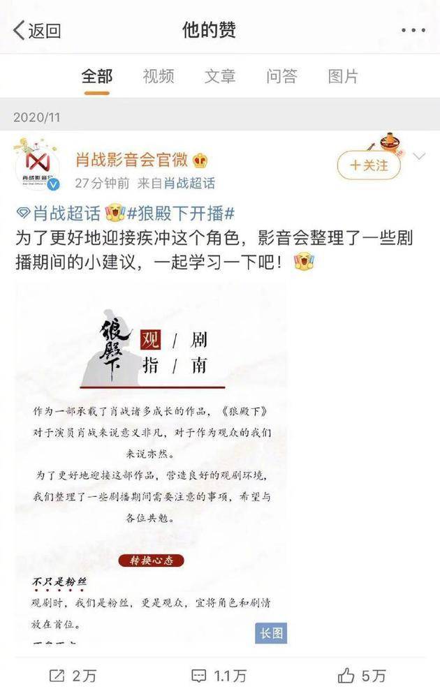 香港.一码一肖资料大全，最新正品解答落实_BT72.20.12