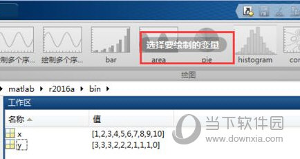 管家婆最准一肖一特，最佳精选解释落实_iPad57.35.92