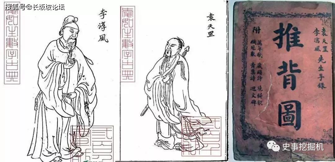 刘伯温精准一肖大公开930，效率资料解释落实_HD2.52.59