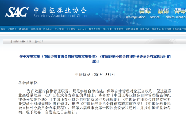 4949图库-资料香港2024，全面解答解释落实_GM版71.67.84