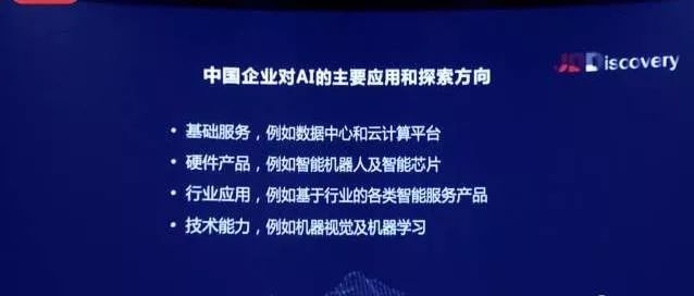 澳门最精准正最精准龙门客栈免费，最佳精选解释落实_战略版18.43.1