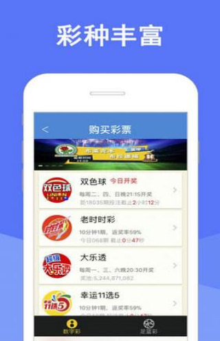 2024年新澳门天天开彩免费资料，最佳精选解释落实_网页版52.10.6