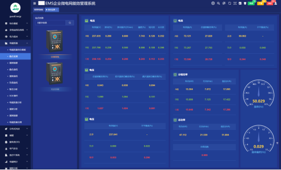 澳门最精准正最精准龙门客栈免费，全面解答解释落实_ios31.38.57