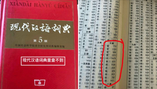 2024年澳门管家婆三肖100%，最佳精选解释落实_3D49.53.17