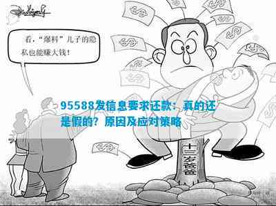 7777788888精准新传真，绝对经典解释落实_网页版97.8.17