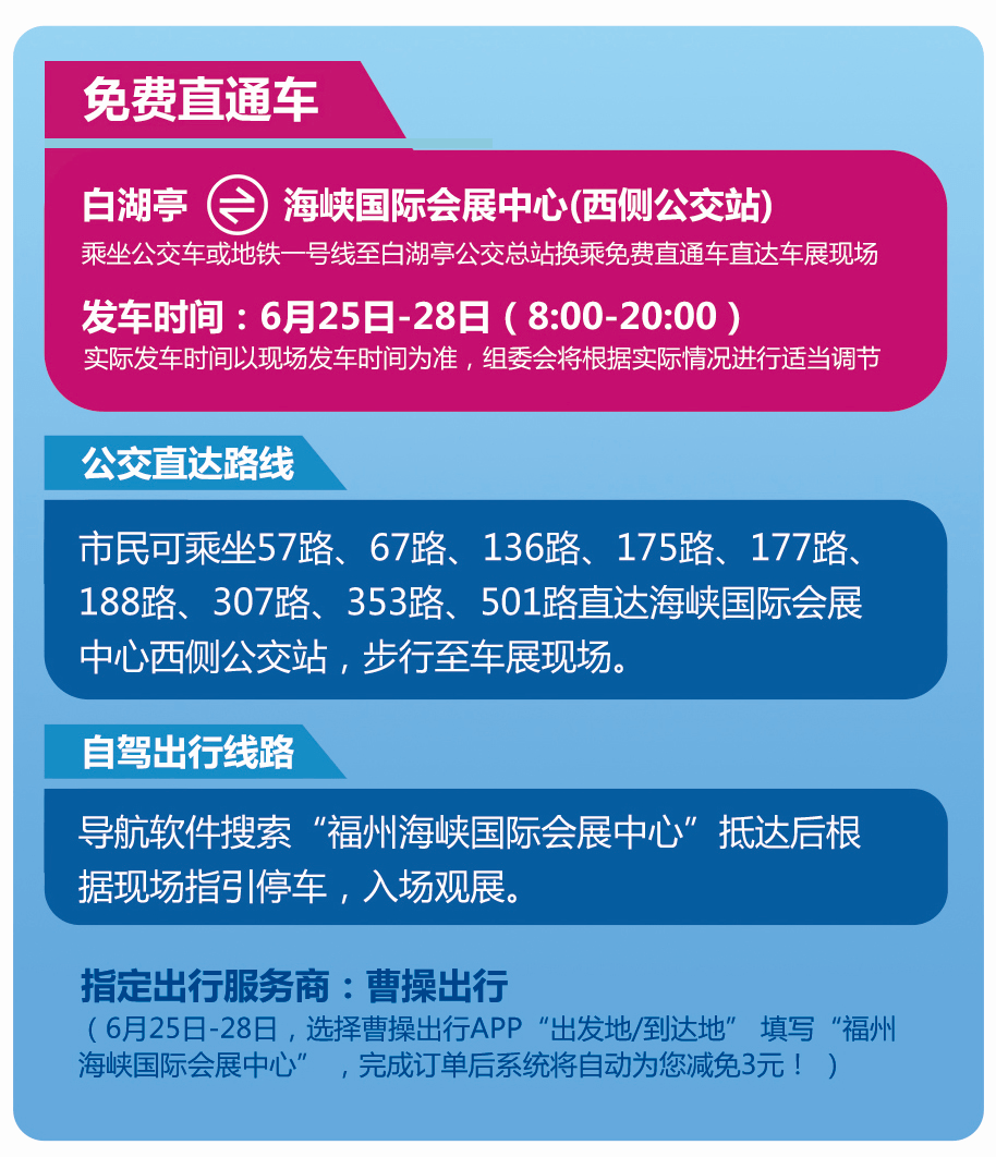 澳门一码一肖一待一中广东，准确资料解释落实_VIP7.95.38
