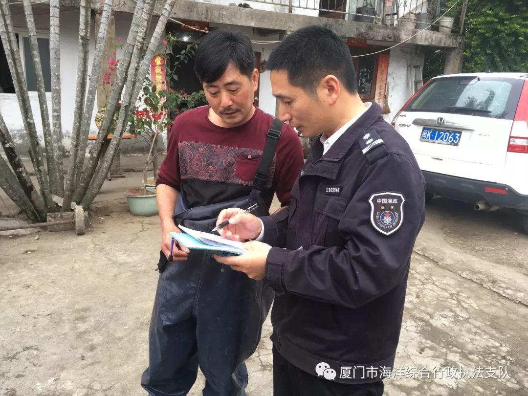 中科贝特环保装备 第1651页