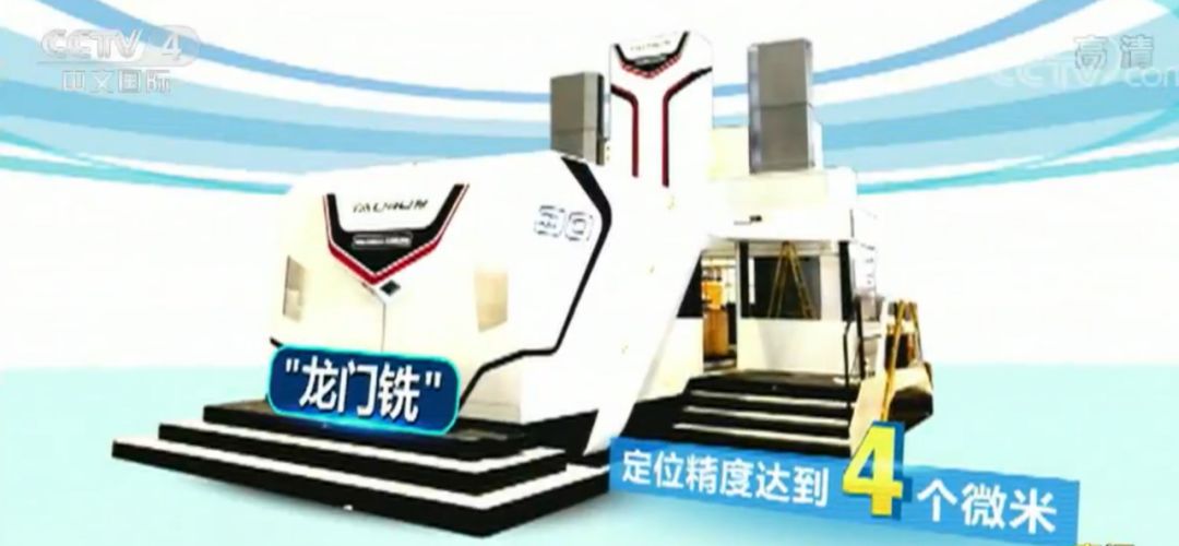 澳门最精准正最精准龙门蚕，动态词语解释落实_3D40.74.42