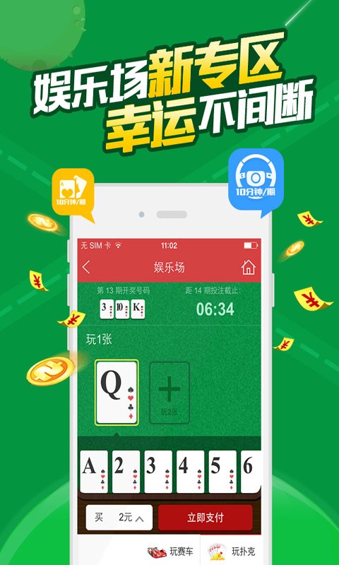 白小姐四肖四码100%准，全面解答解释落实_ios78.13.90