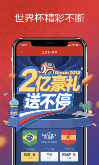 刘伯温期准选一肖930四不像软件优势，绝对经典解释落实_VIP38.17.64