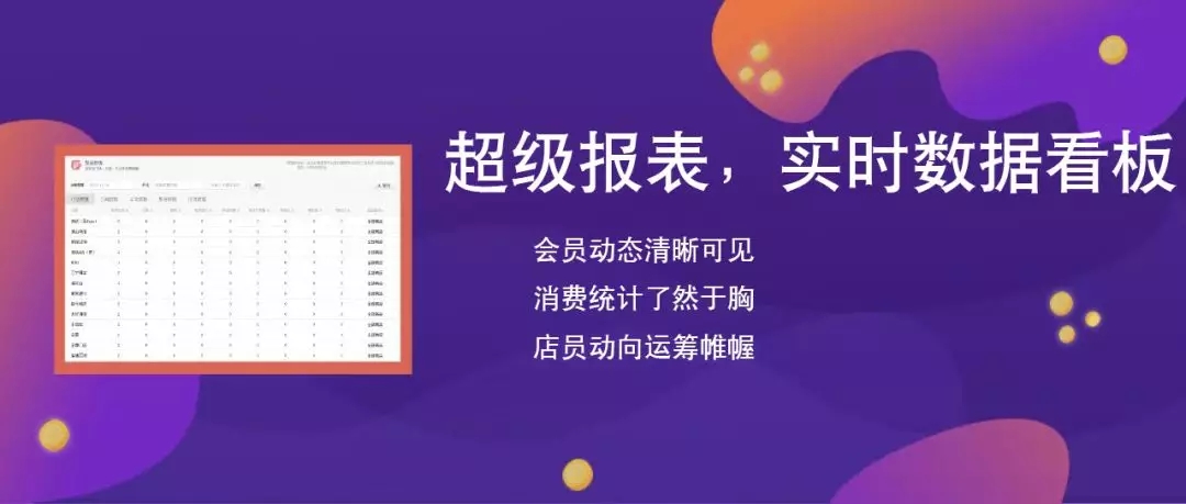 2024年澳门管家婆三肖100%，效率资料解释落实_BT19.45.47