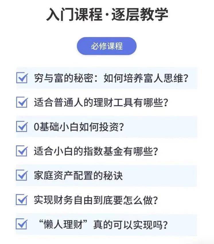 澳门王中王100%期期准确，最新核心解答落实_The83.68.31