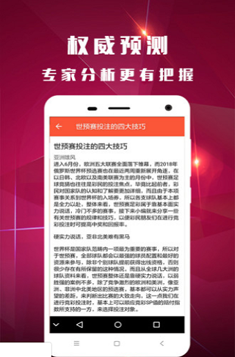 医疗垃圾焚烧炉 第1663页