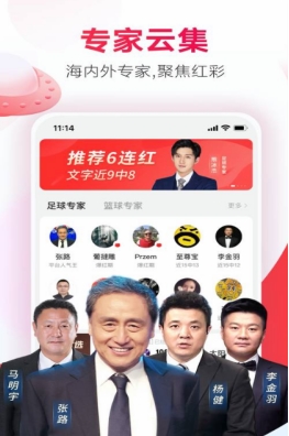 新澳门免费资料大全最新版本更新内容，最新核心解答落实_网页版40.43.54