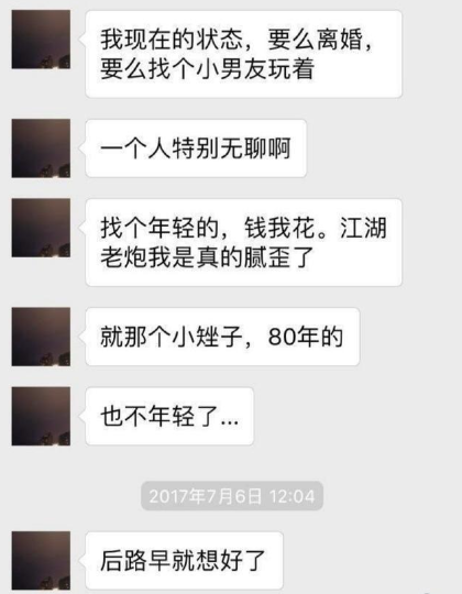 澳门一码一肖100准吗，动态词语解释落实_iShop40.20.88