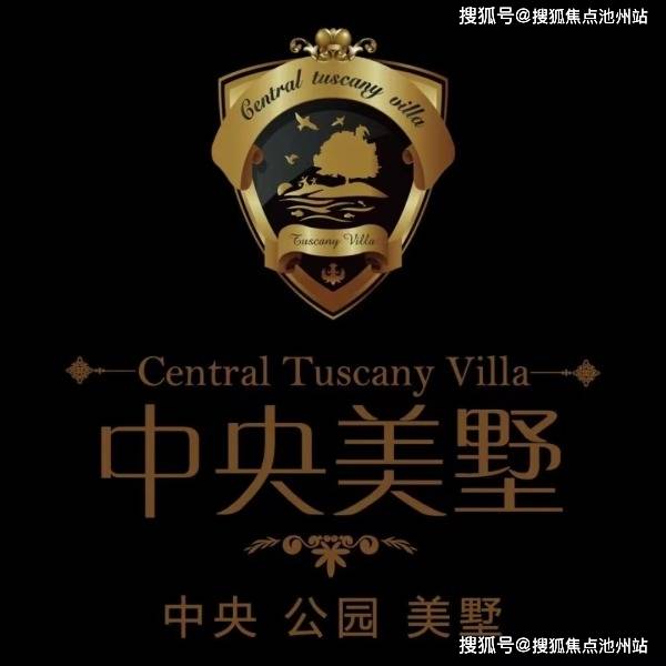 7777788888精准管家婆，最新核心解答落实_GM版81.78.15