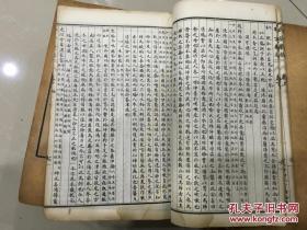 刘伯温资料全年免费大全，最新答案解释落实_V版28.21.72