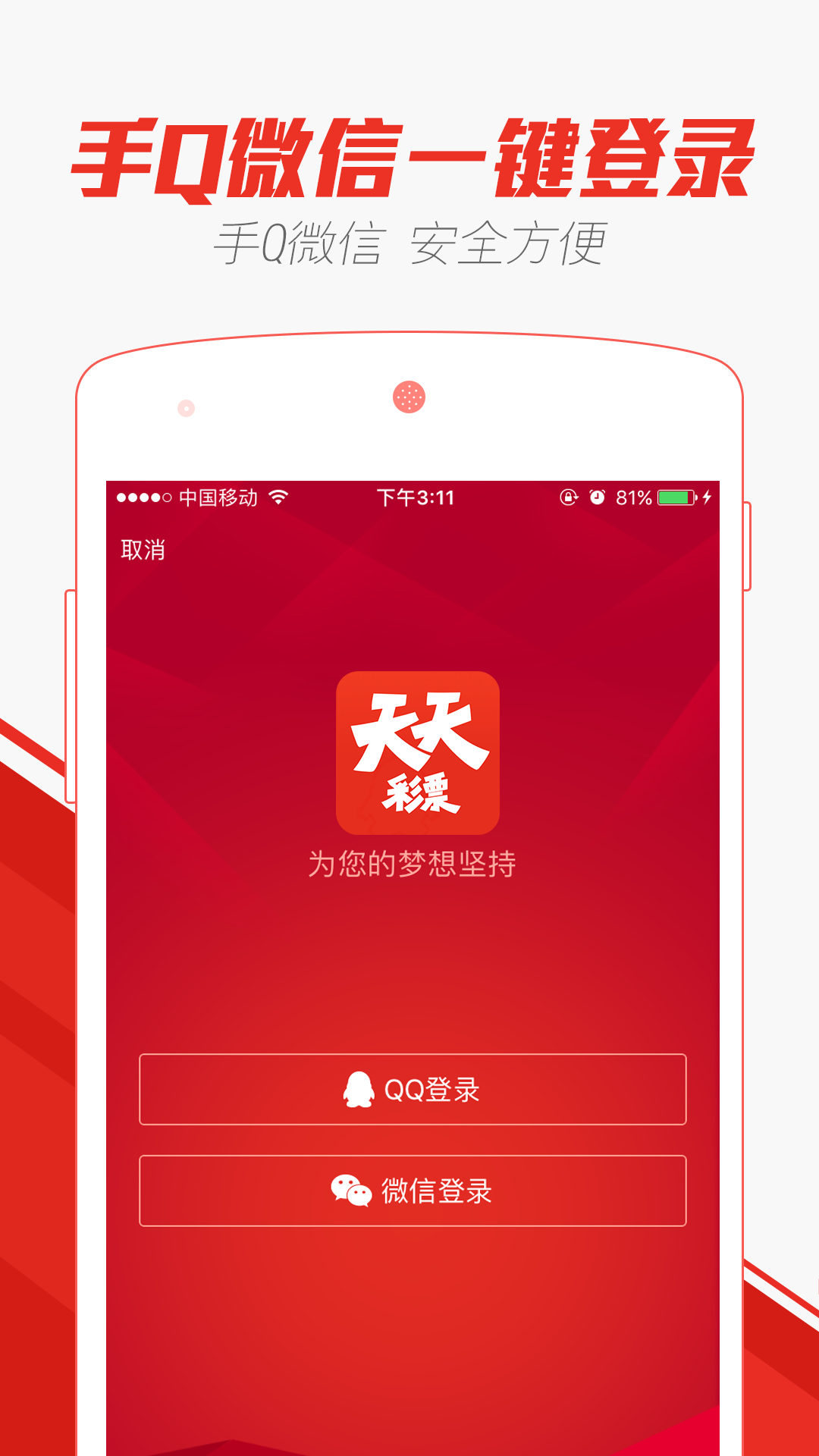 医疗垃圾焚烧炉 第1661页