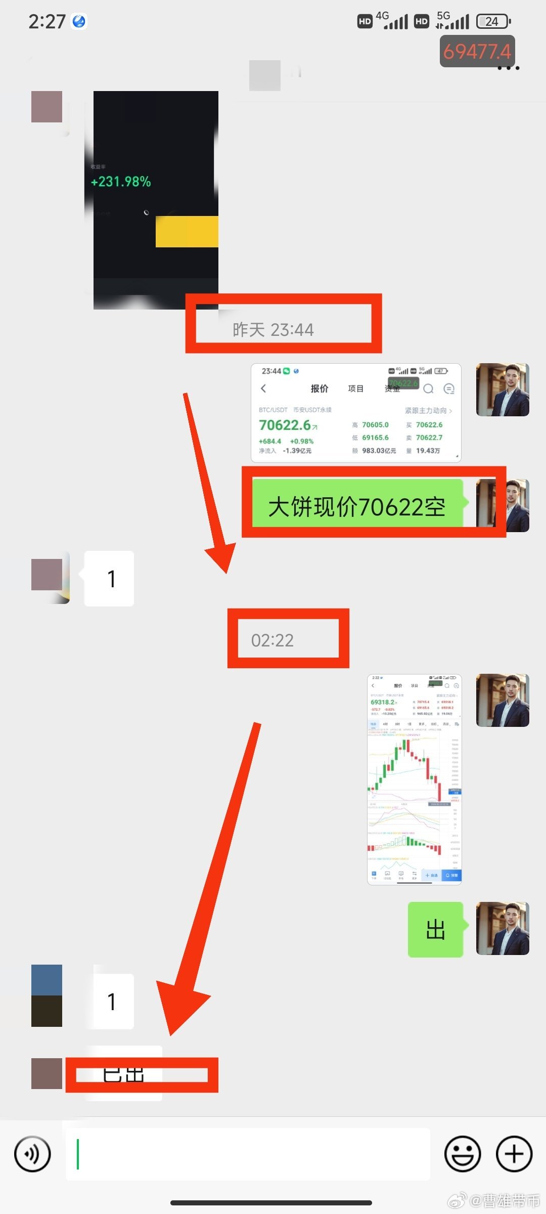 小型垃圾焚烧炉 第1655页