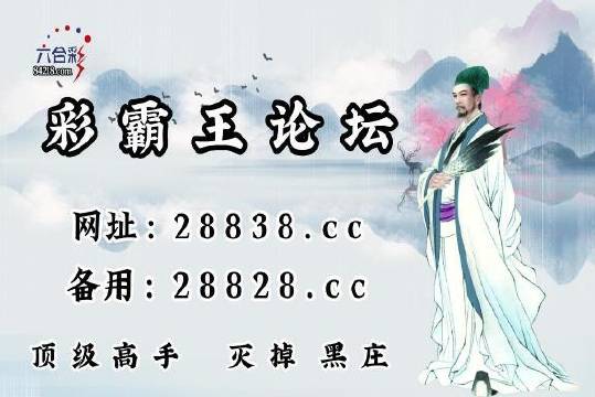 刘伯温一肖一码资料大公开，最新热门解答落实_GM版32.40.77