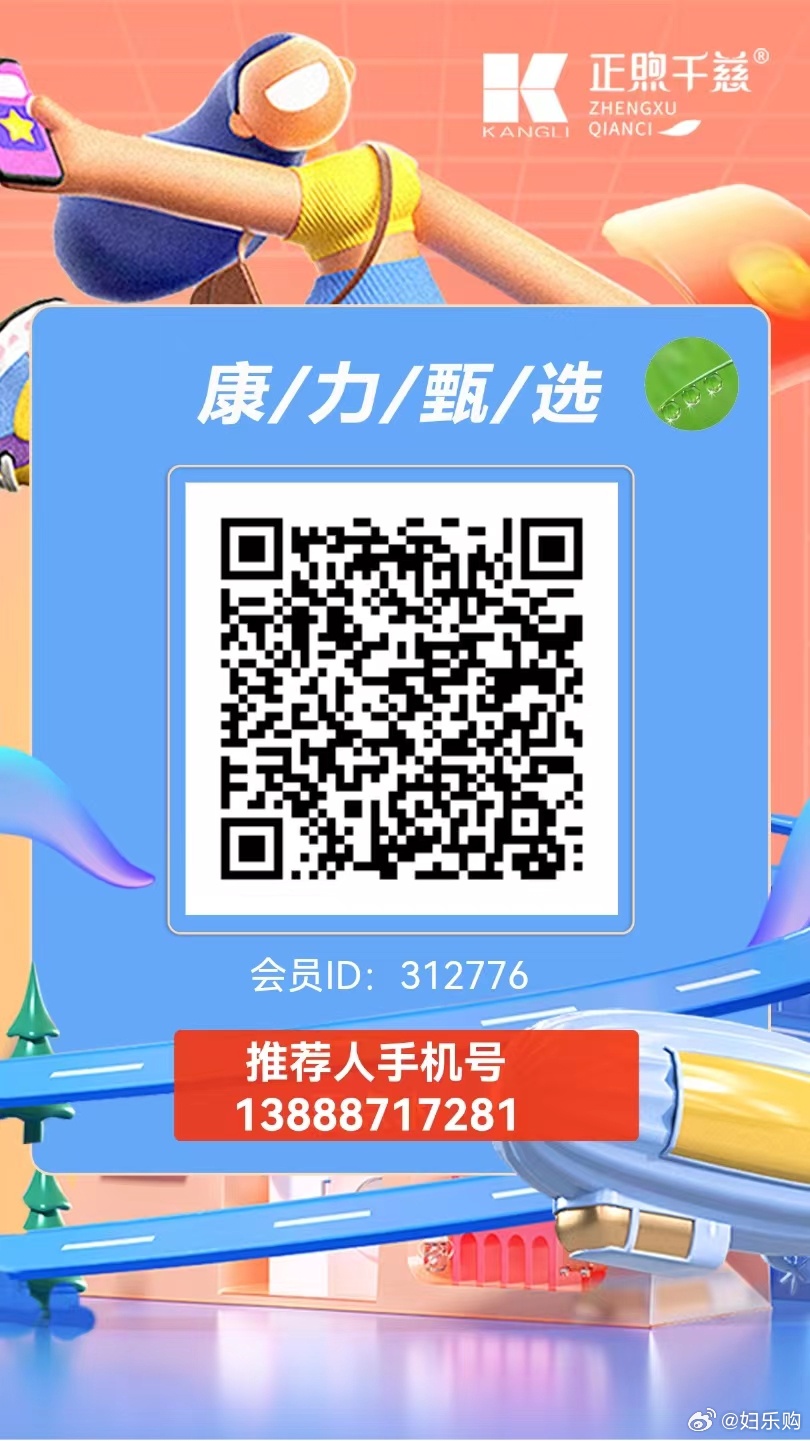 白小姐一肖一码100正确，最新正品解答落实_app100.90.17