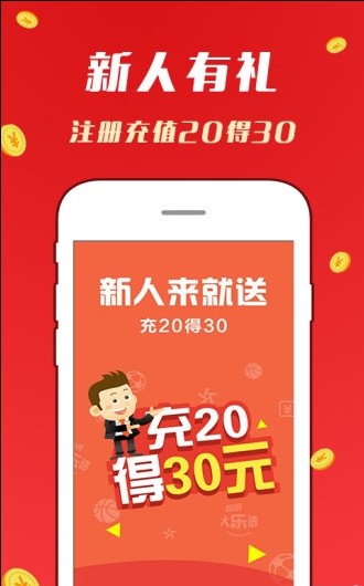 最准一肖一码100%噢，全面解答解释落实_app90.34.72