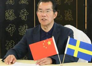 瑞典议员涉华言论争议背后的科技力量，全新高科技产品探讨