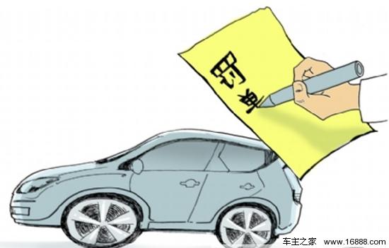 中科贝特环保装备 第1644页