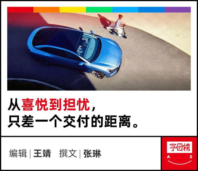 购车决策全攻略，避免被爆款车套牢，年轻人的购车智慧与策略
