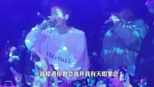 郑钦文东京争冠战，雨中坚持，变化的力量展现坚韧意志