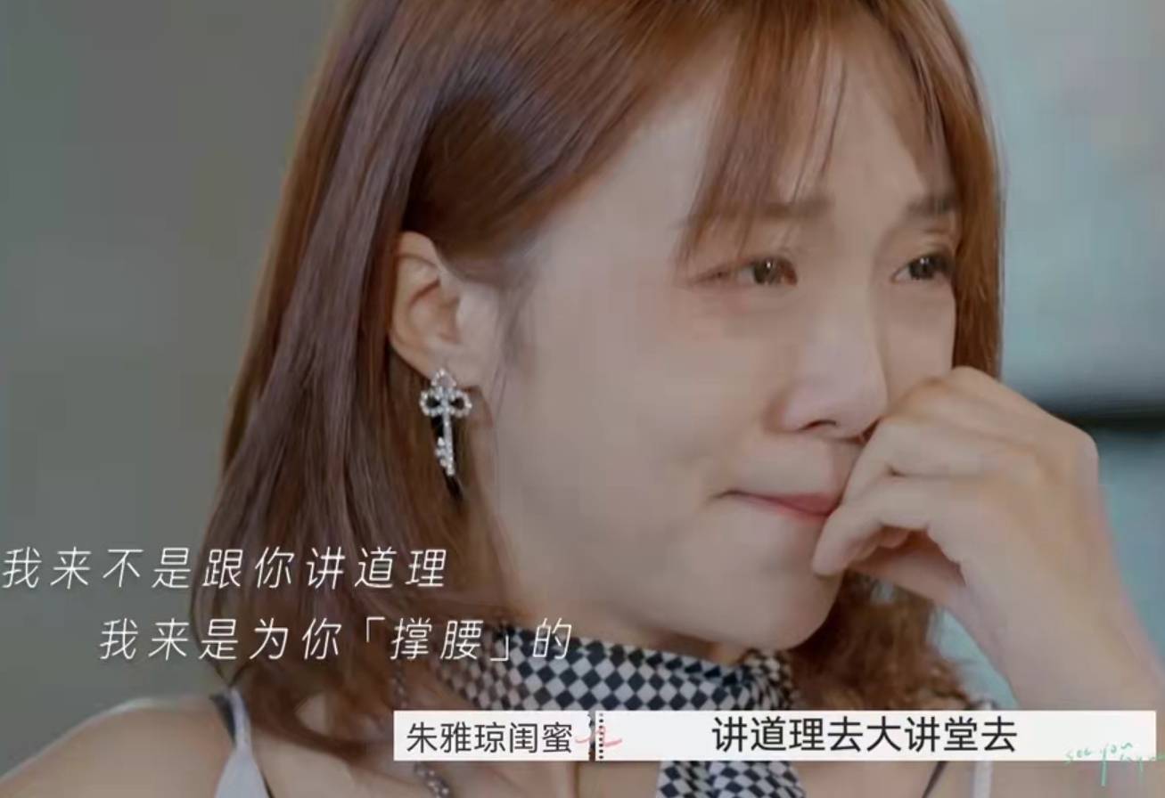 中科贝特环保装备 第1642页