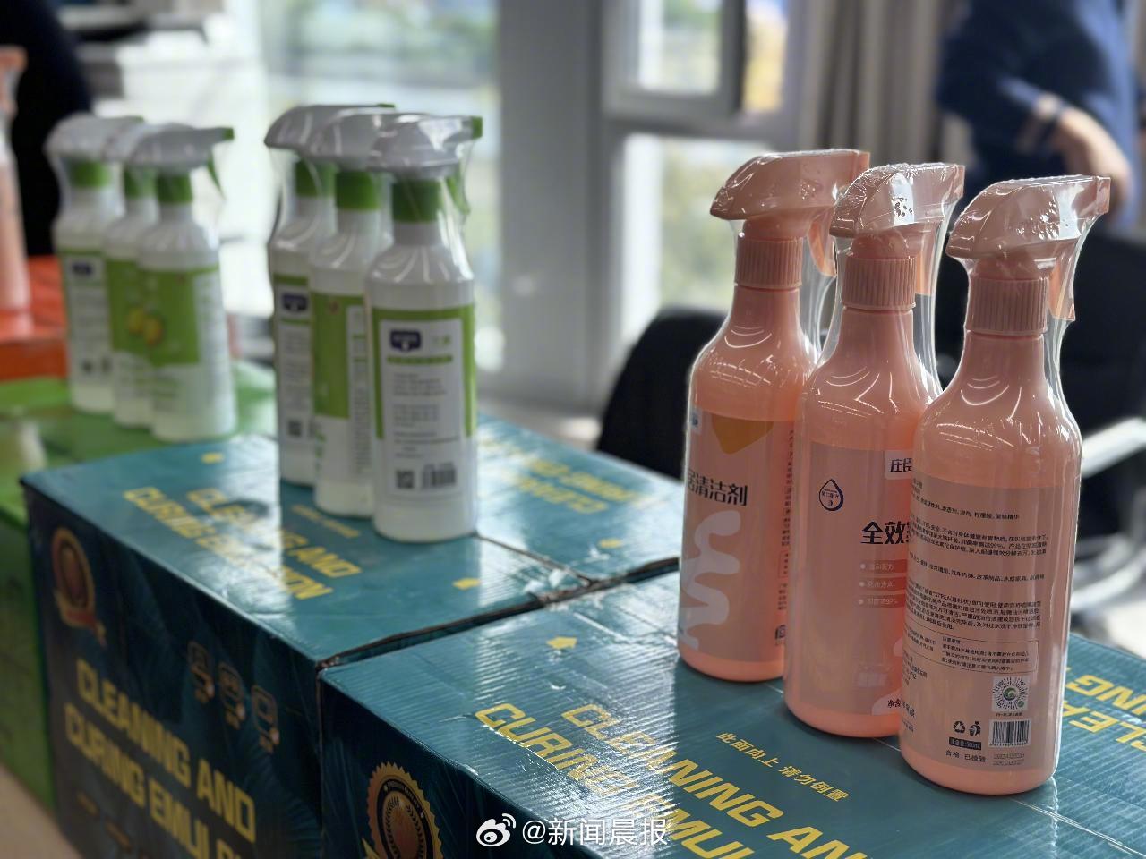 老人被骗花6万元买洗洁精，一则引人深思的骗局分析与观点阐述