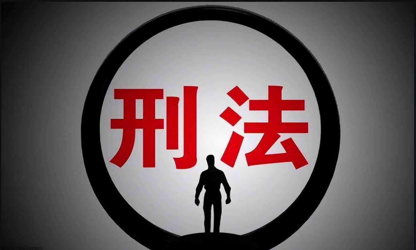 湖南男子杀父骗保事件，道德伦理与法制的碰撞
