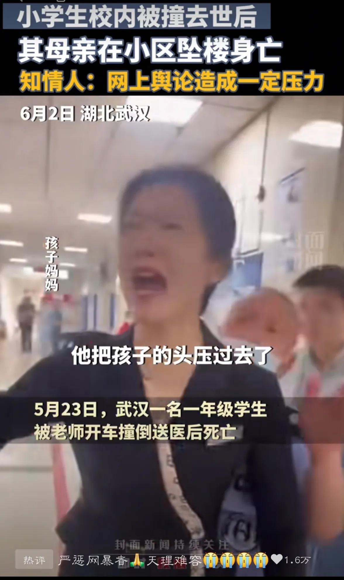 校园霸凌事件引发关注，14岁男生校内厕所遭霸凌致腰部骨折处理指南