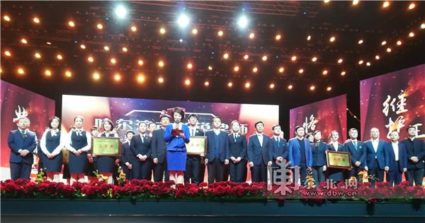 哈尔滨居民楼火灾背后的电路燃爆与启示，心灵与安全的双重反思
