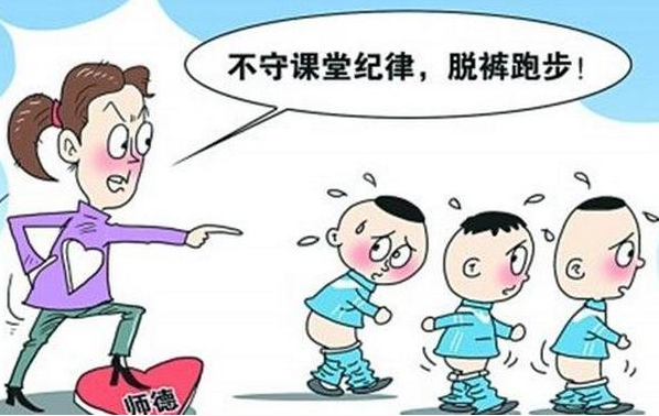 家长称孩子因上课抬头被误判违纪，教育与理解的缺失之探讨