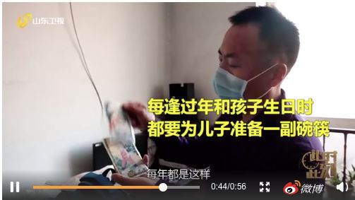 科技助力追捕梅姨，案件关键人物待归之际的科技力量探索