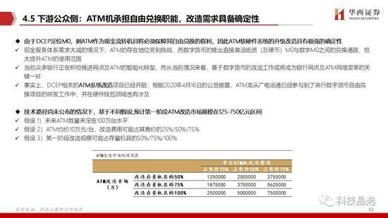 香港正版资料大全年免费公开，决策资料解释落实_V1.37.93