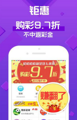 新澳天天彩正版资料，时代资料解释落实_V32.13.35