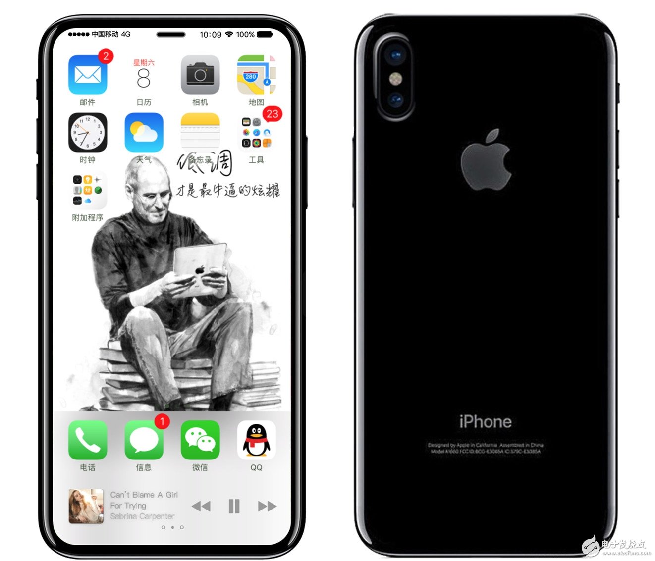 新澳2024今晚开奖资料，准确资料解释落实_iPhone12.50.87