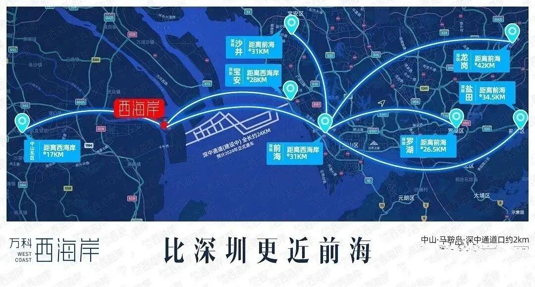 2024年澳门特马今晚开码，数据资料解释落实_战略版33.85.29