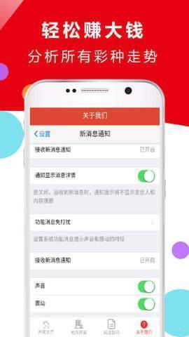 垃圾焚烧炉 第1722页