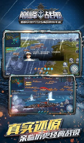 新澳门资料大全最新版本更新内容，动态词语解释落实_ios78.13.90