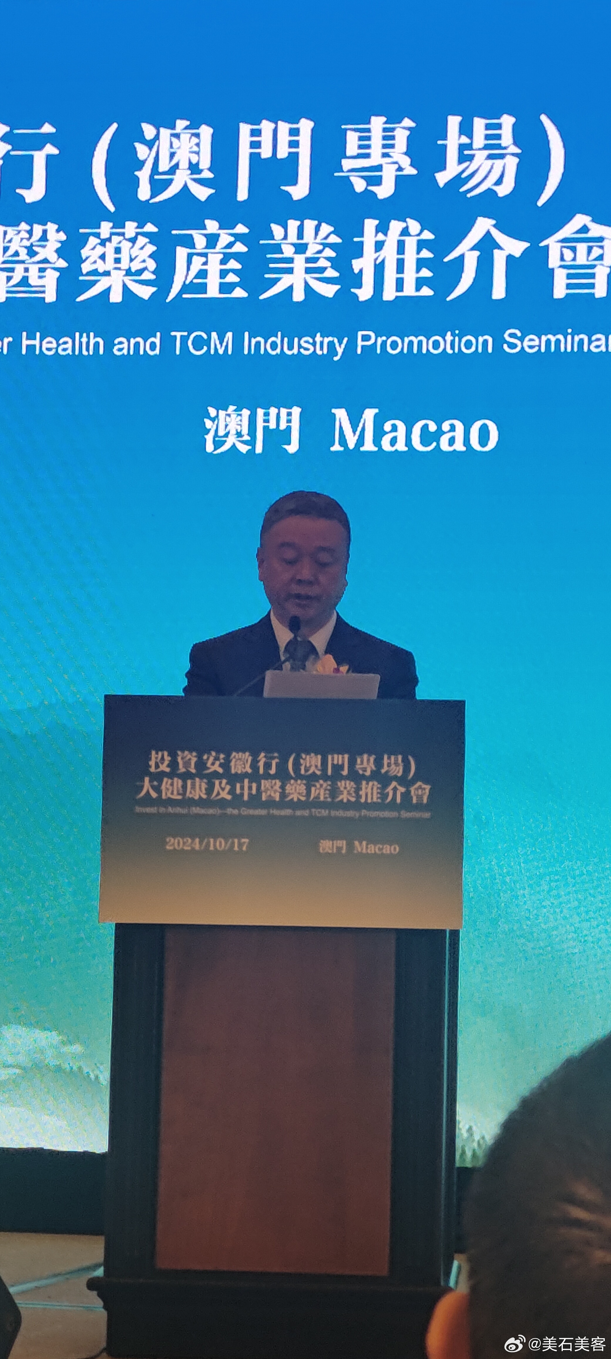 2024澳门免费最精准龙门，最新答案解释落实_战略版18.12.1