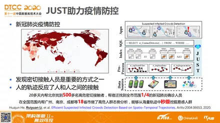 新澳门内部一码精准公开，全面解答解释落实_WP5.30.91