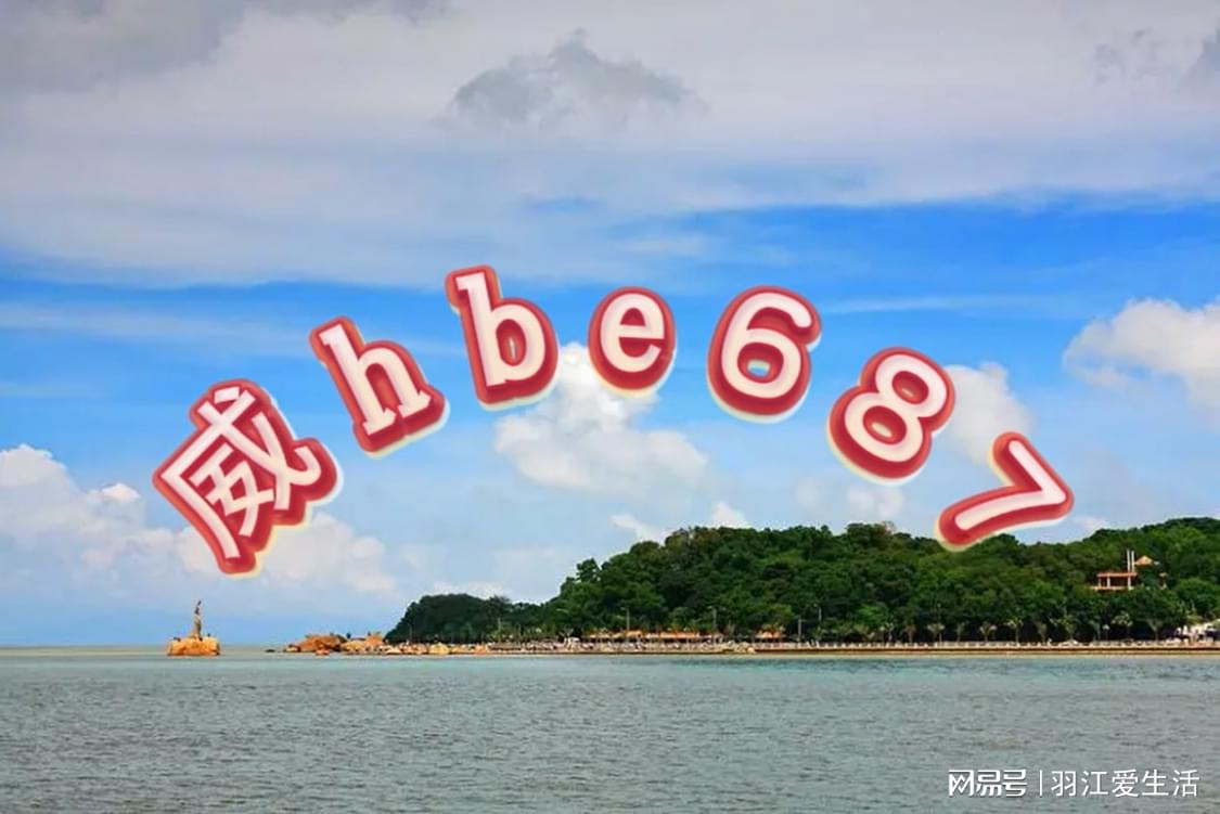 新澳天天开奖资料大全1052期，数据资料解释落实_V40.89.7