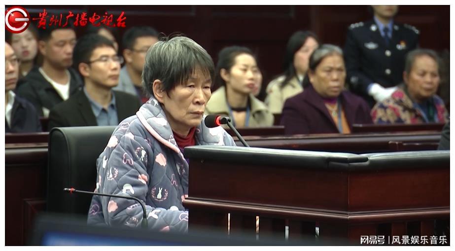 余华英听到判决结果时的瞬间反应
