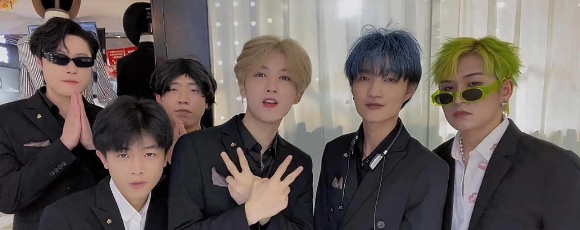 中科贝特环保装备 第1629页