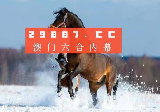 澳门一肖一码一必中一肖同舟前进，最新热门解答落实_BT86.26.55